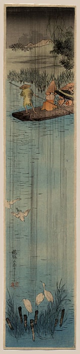 Hiroaki, Takahashi (1871 - 1945) / / Castle Fine Arts