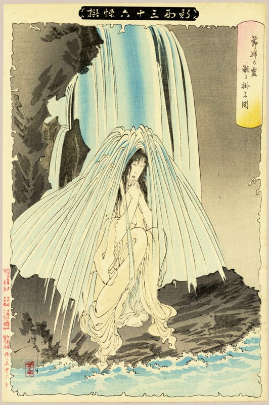 Thumbnail of Original Japanese Woodblock Print by
Yoshitoshi