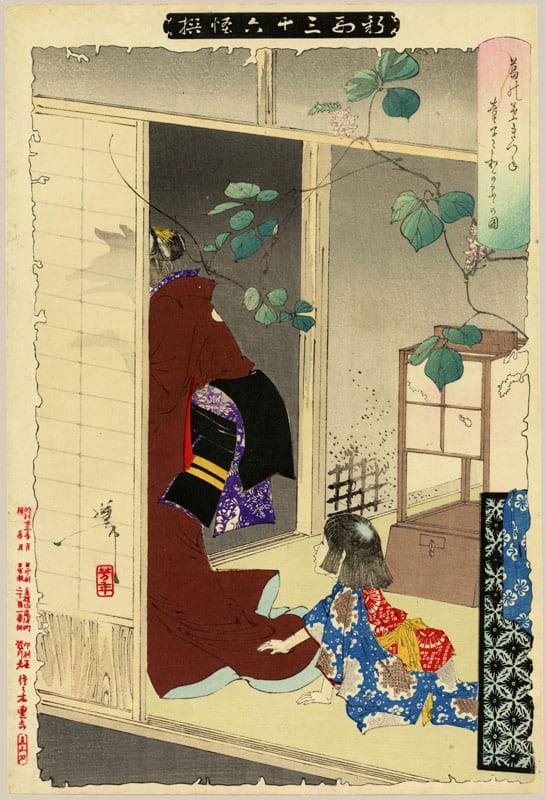 Thumbnail of Original Japanese Woodblock Print by
Yoshitoshi