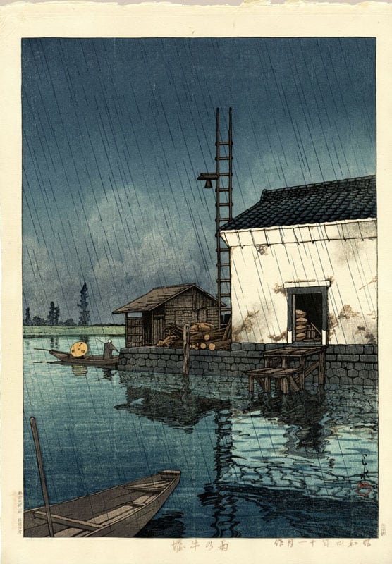 Japanese Art Woodblock Print Shin Hanga Night Rain at Kawarako KAWASE HASUI