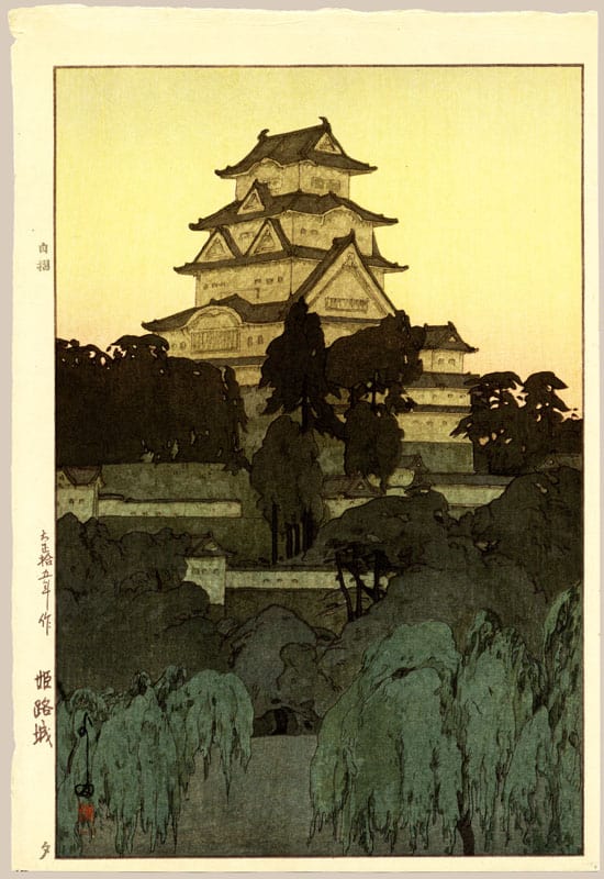 Thumbnail of Original Japanese Woodblock Print by
Yoshida, Hiroshi